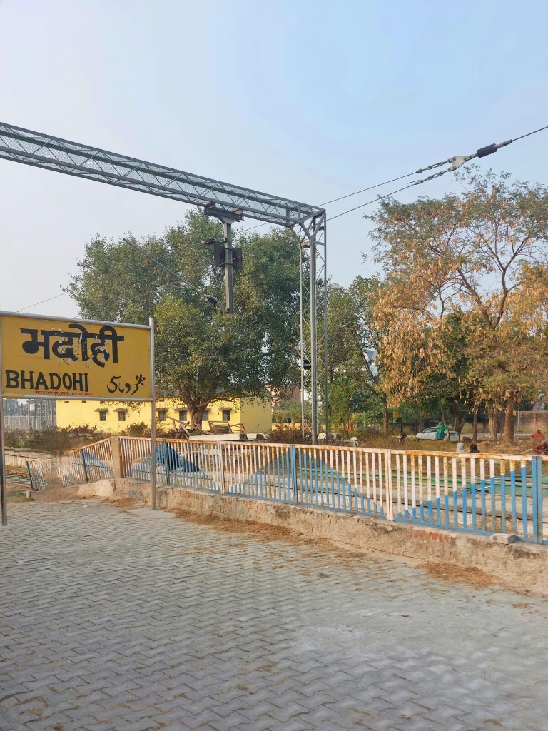 Bhadohi railway station in Uttar Pradesh